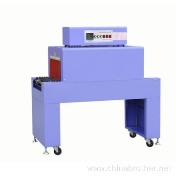 Brother Packing BSD450B Film Bottle Carton Thermal Shrink Tunnel Pack Wrapping Sealing Machine
